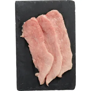 Skinkeschnitzler